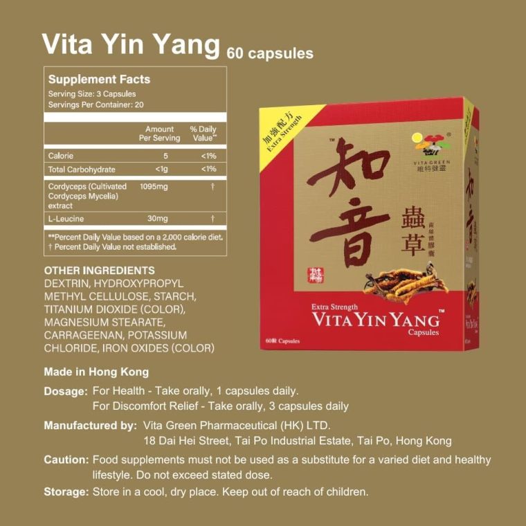 Vita Green Yin Yang Cordyceps Mycelium Herbal Supplement - Supports Respiratory Wellness, Energy, and Liver & Kidney Health - 60 Capsules - Image 7