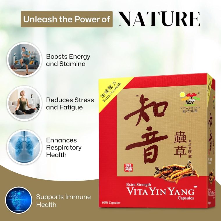 Vita Green Yin Yang Cordyceps Mycelium Herbal Supplement - Supports Respiratory Wellness, Energy, and Liver & Kidney Health - 60 Capsules - Image 5